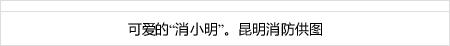 slot online terpercaya tanpa potongan pulsa Kodai Ii (87 menit) [Emperor] Osuke Tsuzuki 2 (28 menit